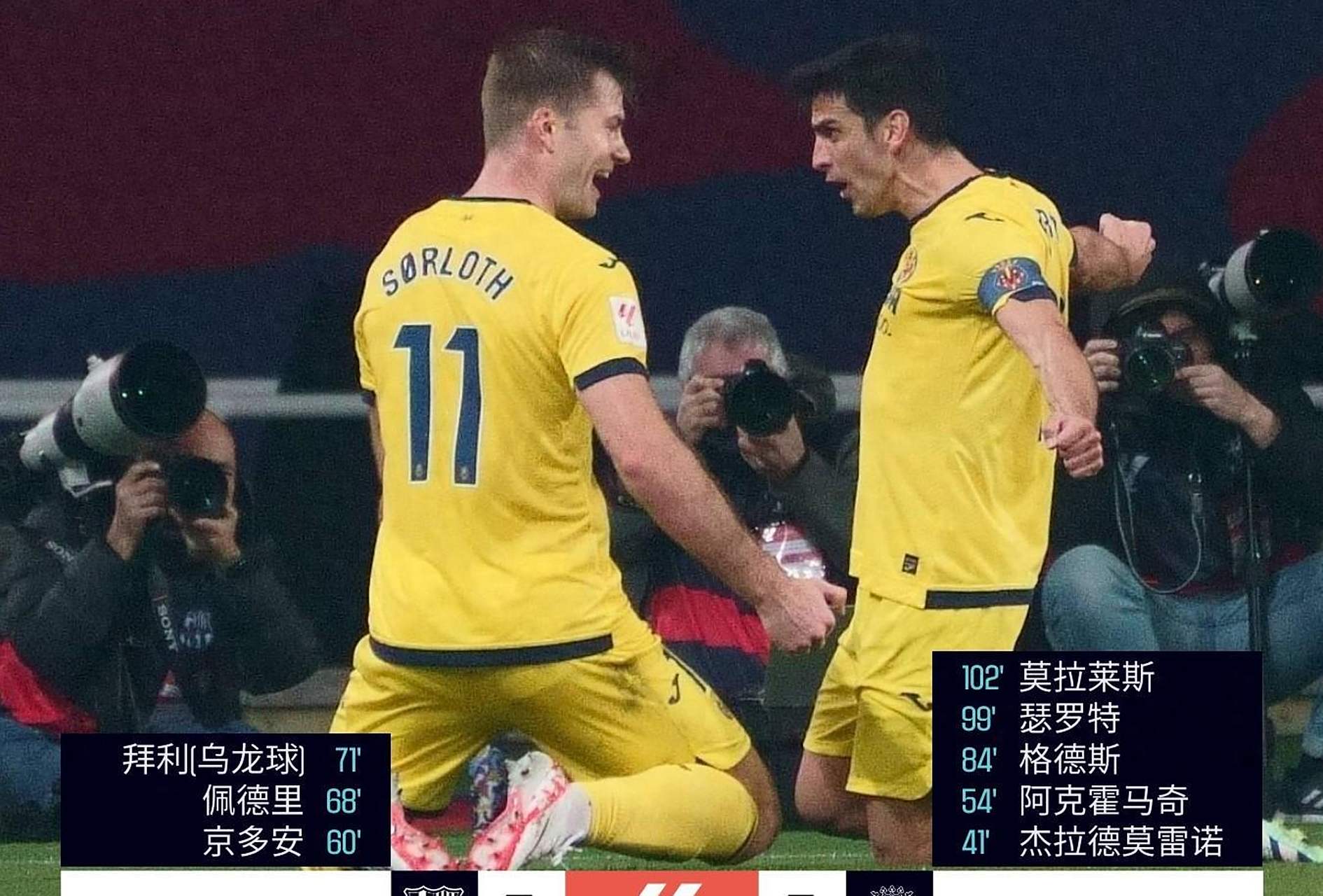 包含德罗巴遭遇十五持续失利，美国队教练压力巨大！的词条