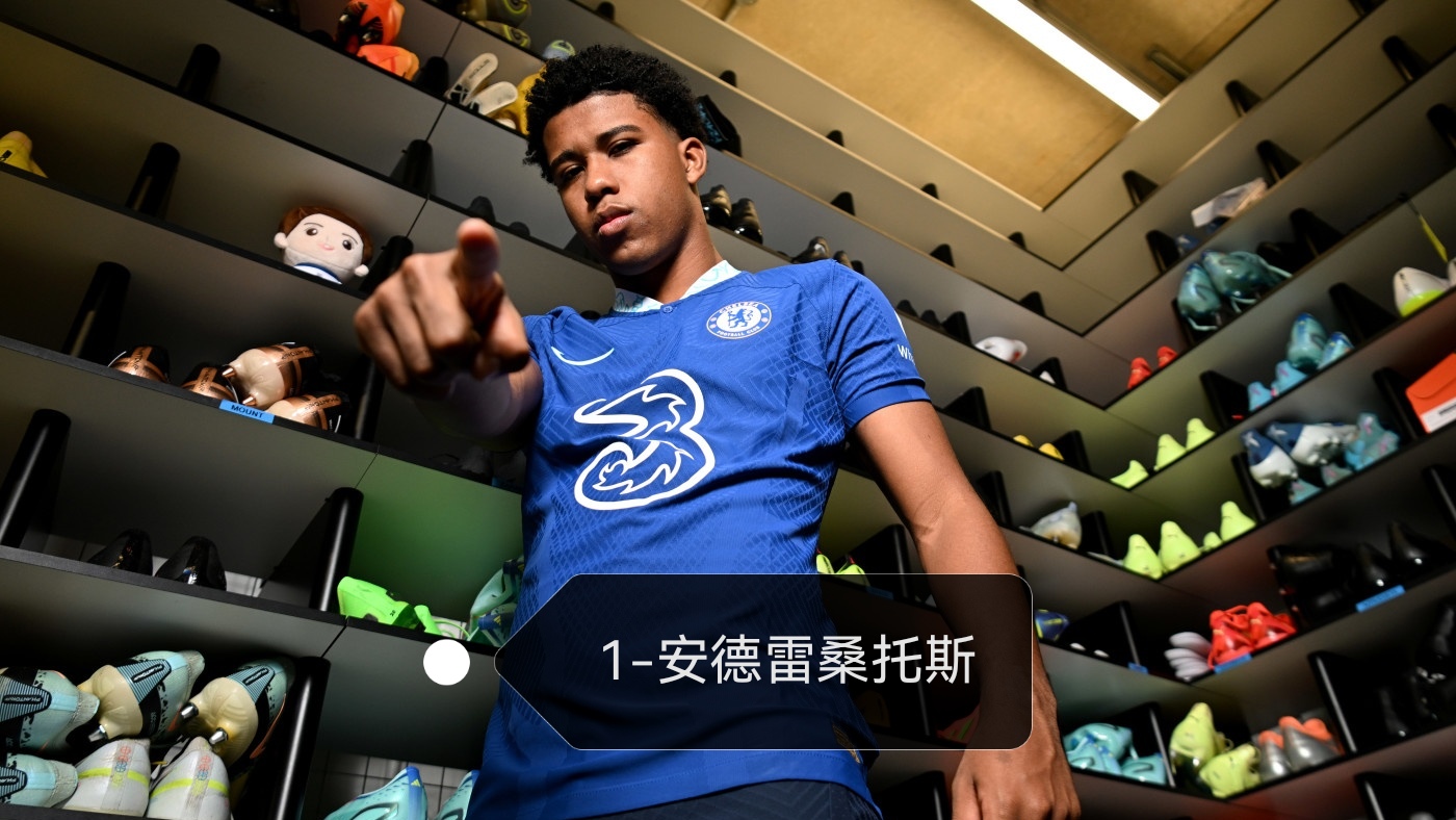 乐鱼体育平台转会期突围战来临，切尔西围绕德国杯内部沟通，话题不断，资深球员宣示担当的简单介绍