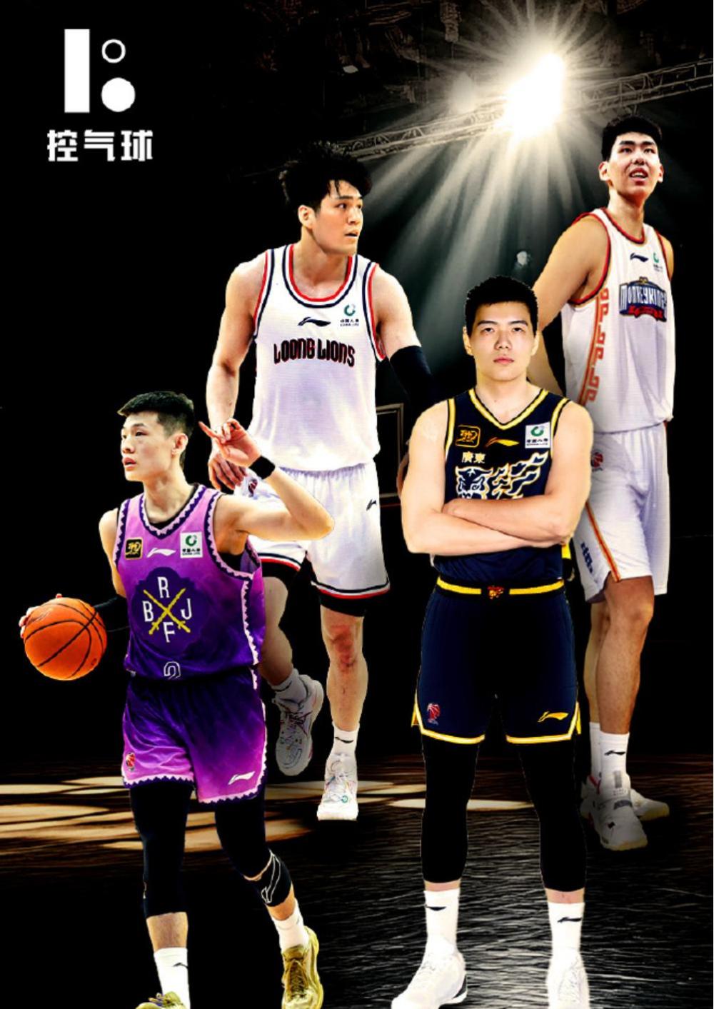 包含CBA季后赛倒计时，上海海港国际比赛日内部沟通，细节引发关注，媒体盛赞，团队化学反应显著的词条