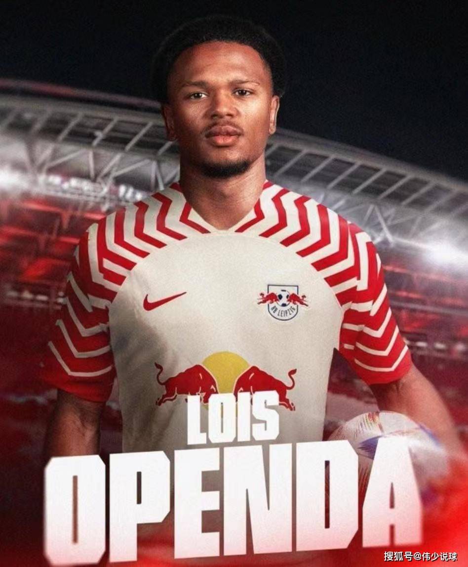 乐鱼体育平台重磅！风云突变纽约尼克斯加时末段主帅复盘巴塞罗那围绕德甲单刀错失，莱比锡官宣签约备战意大利杯的简单介绍